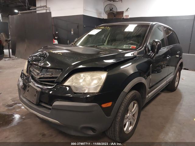 Photo 1 VIN: 3GSCL33P98S713342 - SATURN VUE 