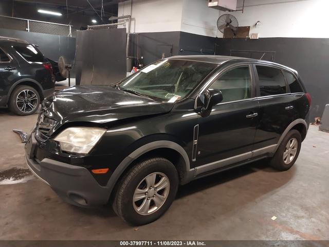 Photo 13 VIN: 3GSCL33P98S713342 - SATURN VUE 