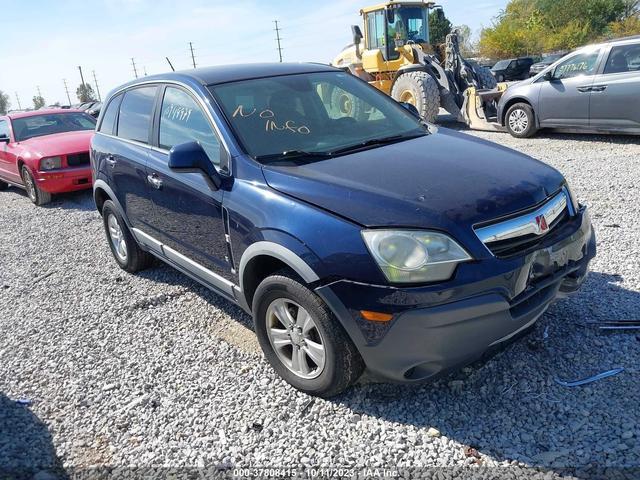 Photo 0 VIN: 3GSCL33P98S729377 - SATURN VUE 