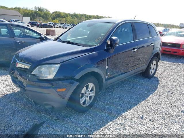 Photo 1 VIN: 3GSCL33P98S729377 - SATURN VUE 