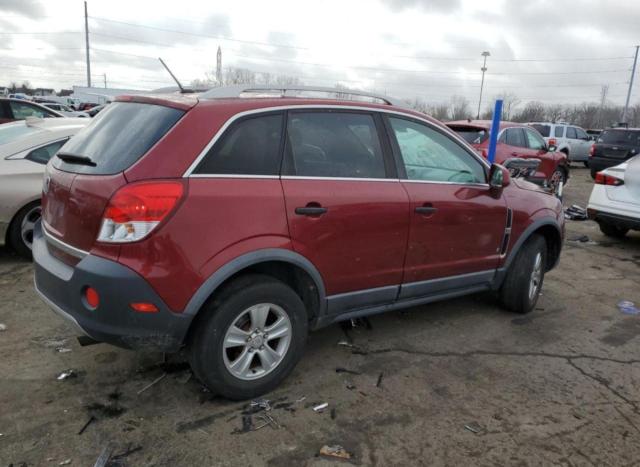 Photo 2 VIN: 3GSCL33P99S507245 - SATURN VUE XE 