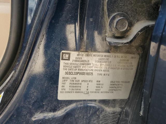 Photo 12 VIN: 3GSCL33P99S516575 - SATURN VUE XE 