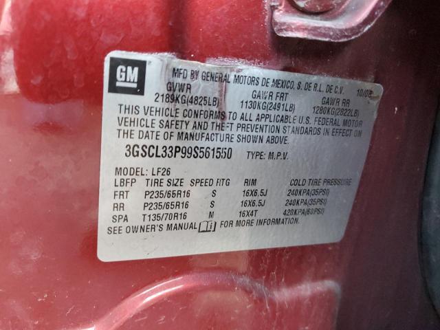 Photo 13 VIN: 3GSCL33P99S561550 - SATURN VUE 