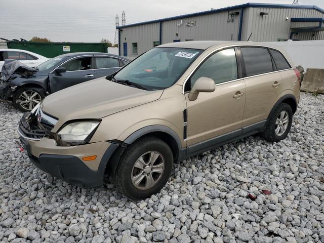 Photo 0 VIN: 3GSCL33PX8S500206 - SATURN VUE 