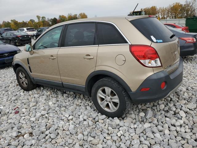 Photo 1 VIN: 3GSCL33PX8S500206 - SATURN VUE 