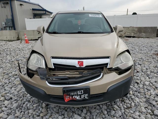 Photo 4 VIN: 3GSCL33PX8S500206 - SATURN VUE 