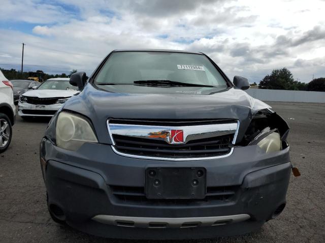 Photo 4 VIN: 3GSCL33PX8S511030 - SATURN VUE XE 