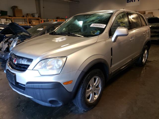 Photo 1 VIN: 3GSCL33PX8S525204 - SATURN VUE XE 