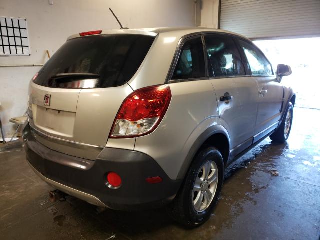 Photo 3 VIN: 3GSCL33PX8S525204 - SATURN VUE XE 