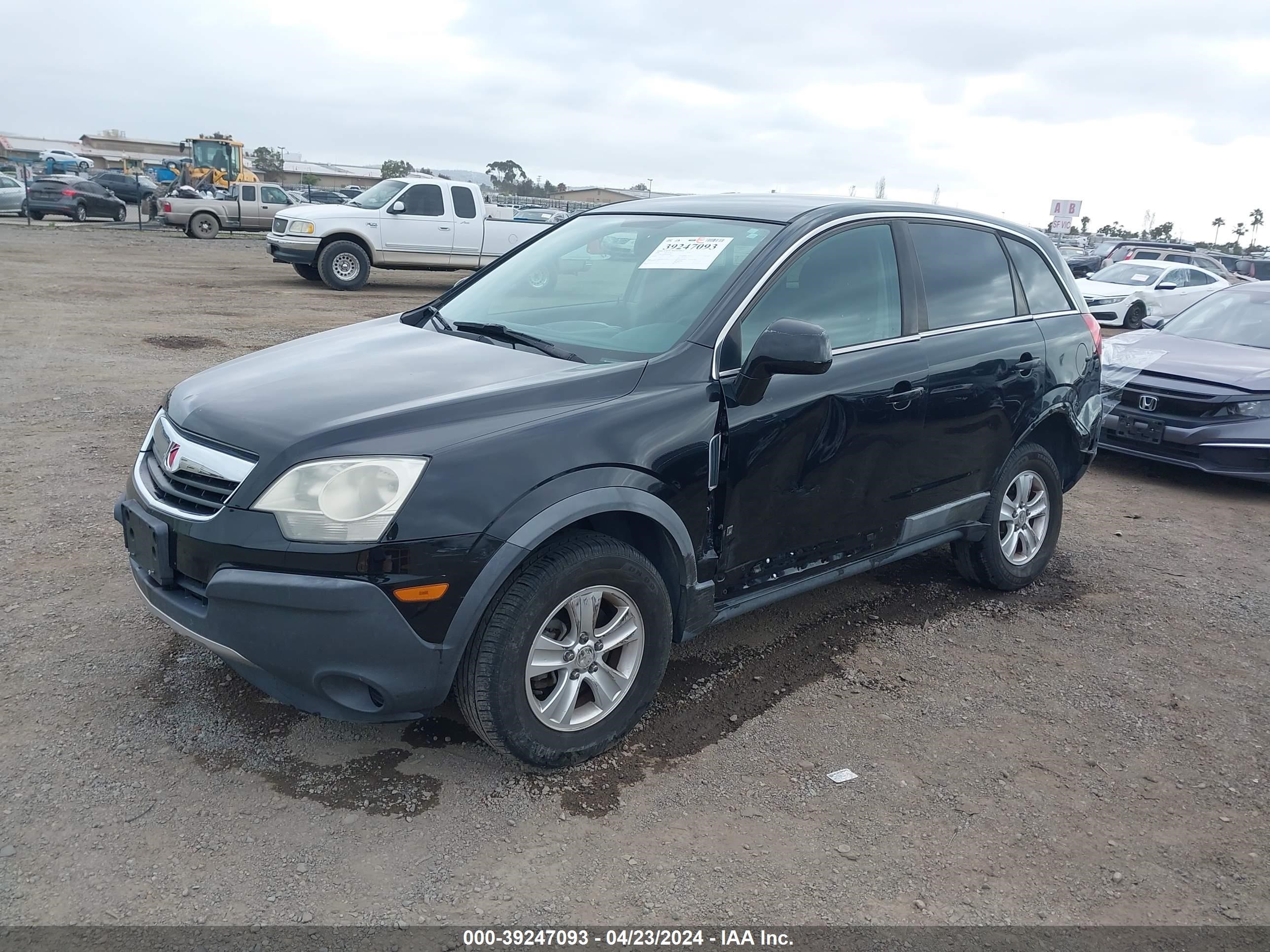 Photo 1 VIN: 3GSCL33PX8S529169 - SATURN VUE 