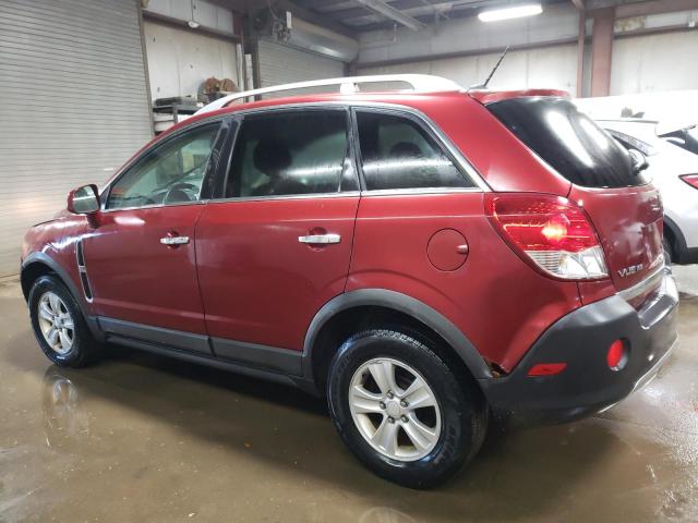 Photo 1 VIN: 3GSCL33PX8S605585 - SATURN VUE 