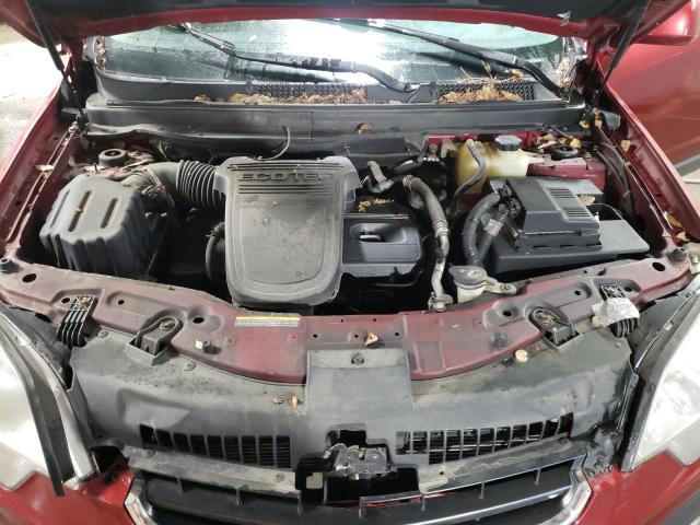 Photo 10 VIN: 3GSCL33PX8S605585 - SATURN VUE 