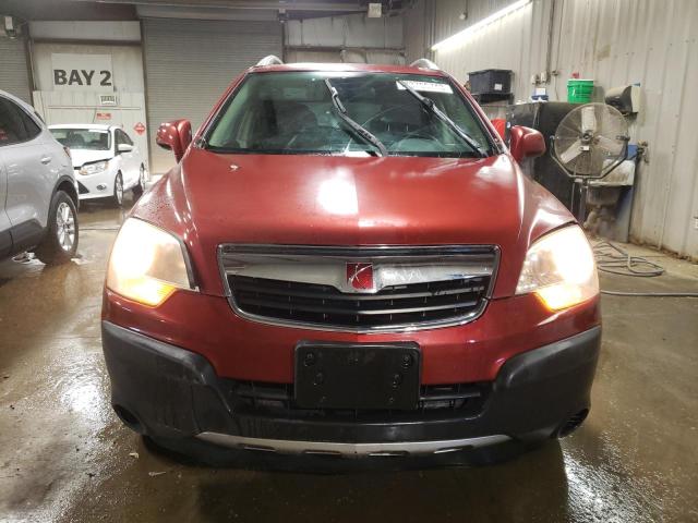 Photo 4 VIN: 3GSCL33PX8S605585 - SATURN VUE 