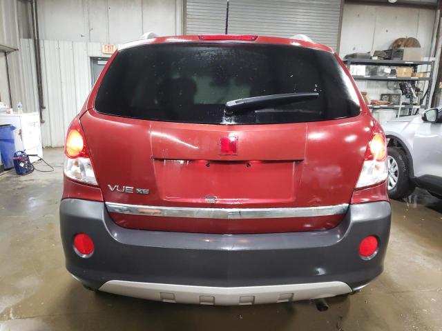 Photo 5 VIN: 3GSCL33PX8S605585 - SATURN VUE 