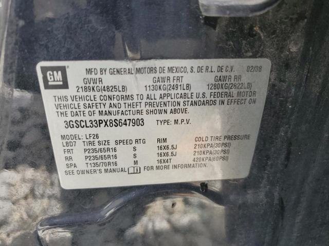 Photo 12 VIN: 3GSCL33PX8S647903 - SATURN VUE XE 