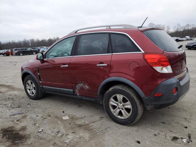 Photo 1 VIN: 3GSCL33PX8S692940 - SATURN VUE 