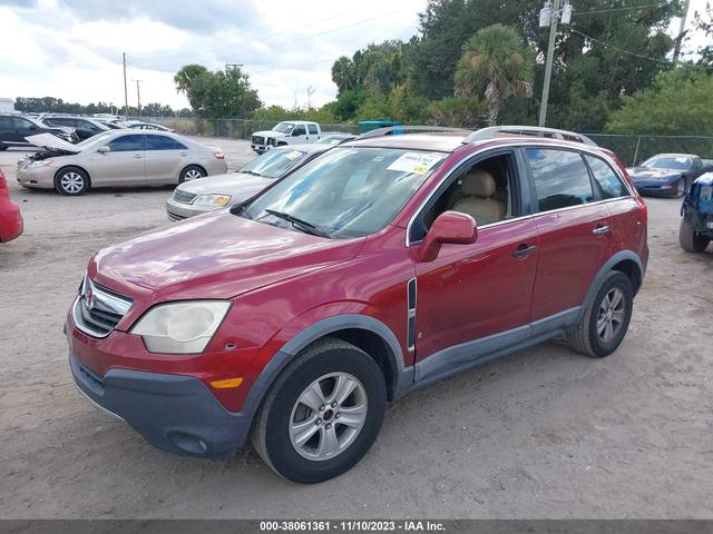 Photo 1 VIN: 3GSCL33PX8S705282 - SATURN VUE 