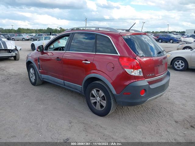 Photo 2 VIN: 3GSCL33PX8S705282 - SATURN VUE 