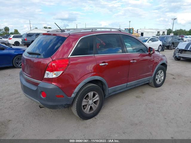 Photo 3 VIN: 3GSCL33PX8S705282 - SATURN VUE 