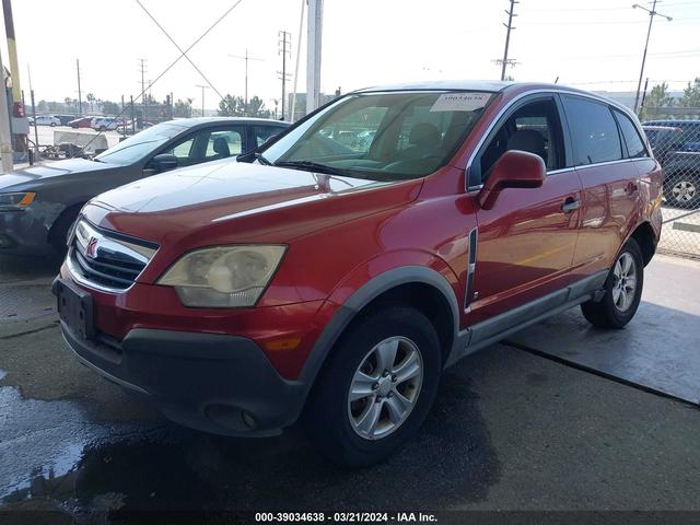 Photo 1 VIN: 3GSCL33PX8S708621 - SATURN VUE 