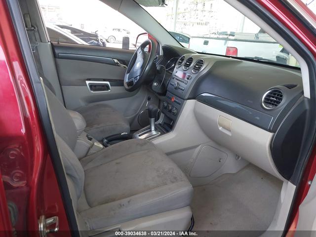 Photo 4 VIN: 3GSCL33PX8S708621 - SATURN VUE 