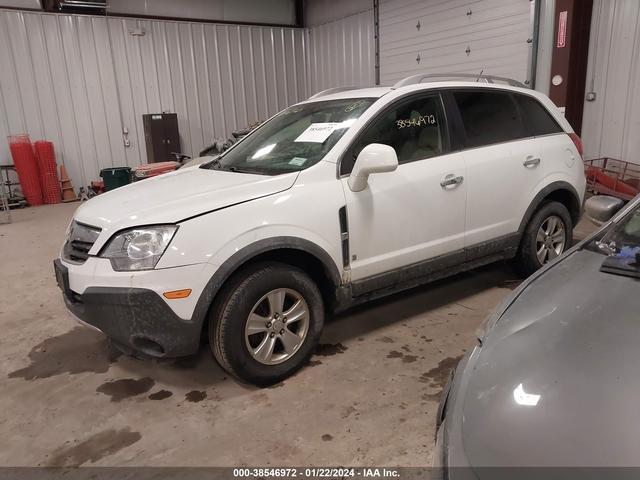 Photo 1 VIN: 3GSCL33PX8S708988 - SATURN VUE 