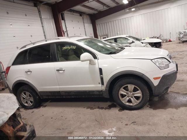 Photo 12 VIN: 3GSCL33PX8S708988 - SATURN VUE 