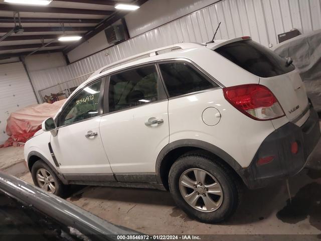 Photo 13 VIN: 3GSCL33PX8S708988 - SATURN VUE 