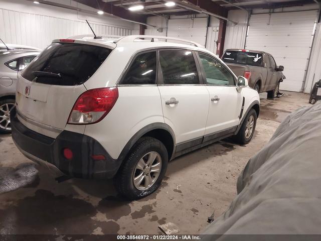 Photo 3 VIN: 3GSCL33PX8S708988 - SATURN VUE 