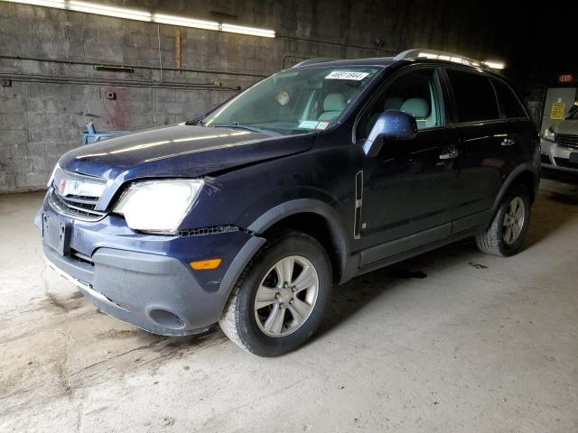 Photo 0 VIN: 3GSCL33PX8S718761 - SATURN VUE 