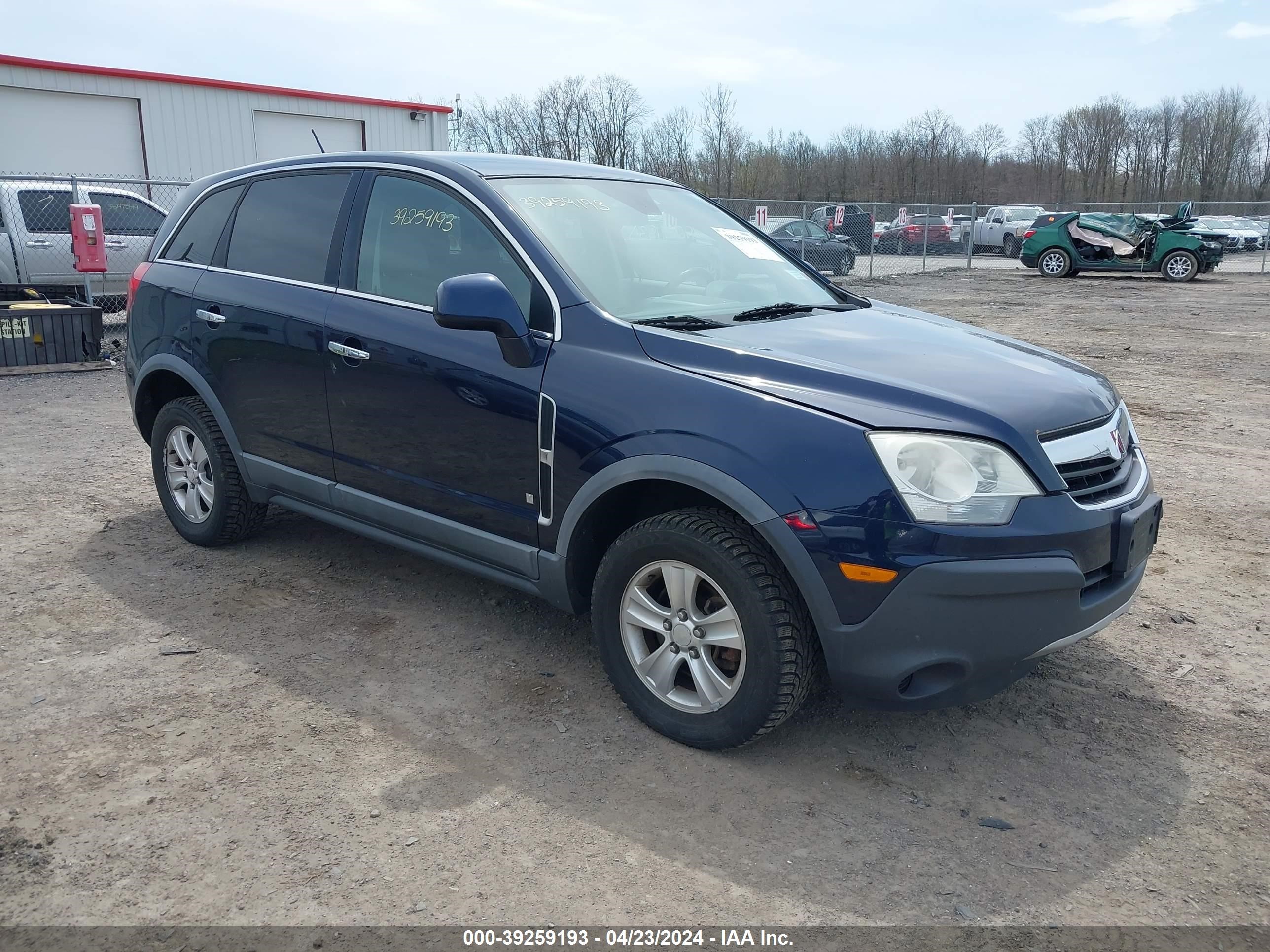 Photo 0 VIN: 3GSCL33PX8S723846 - SATURN VUE 