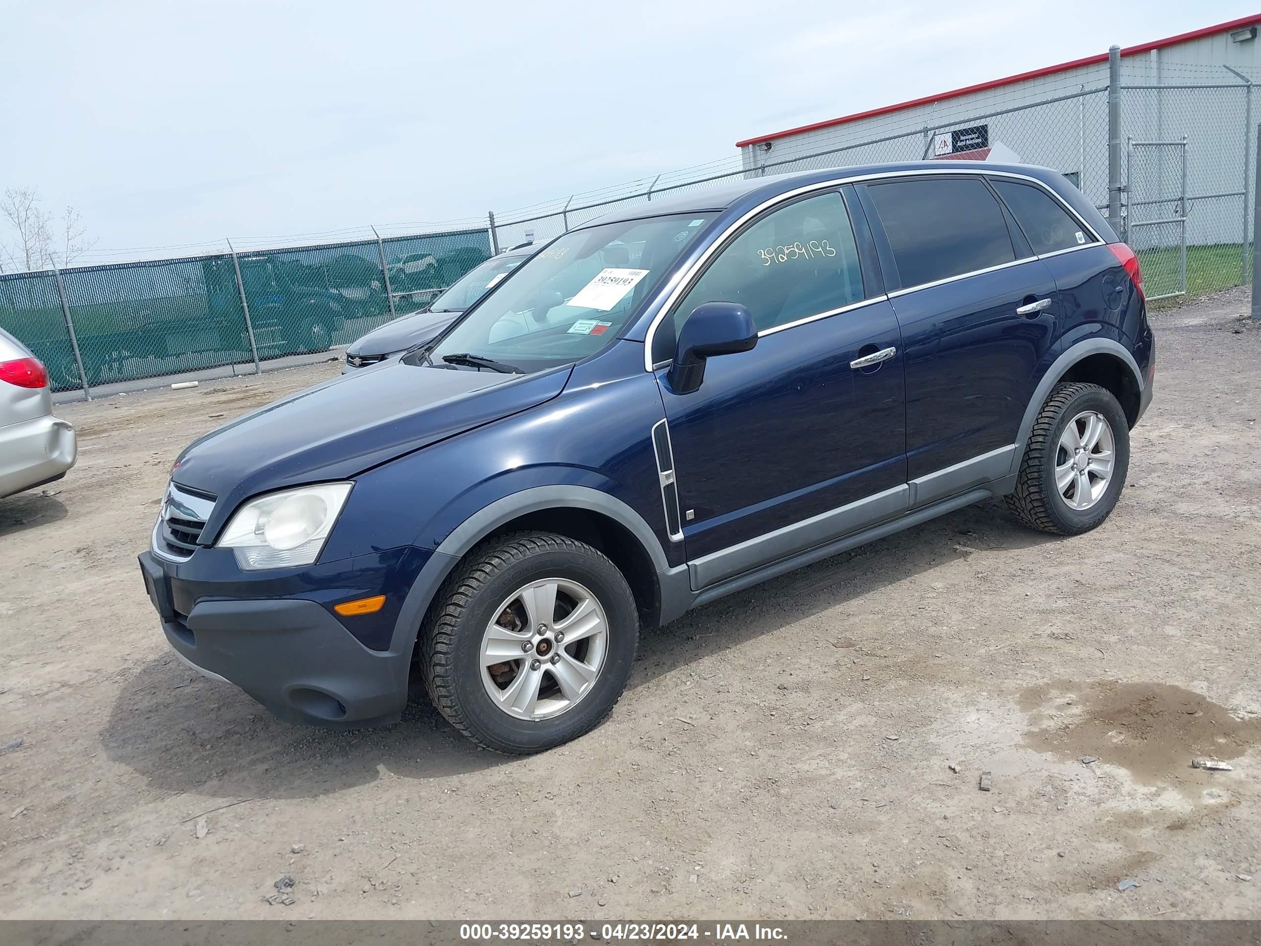 Photo 1 VIN: 3GSCL33PX8S723846 - SATURN VUE 