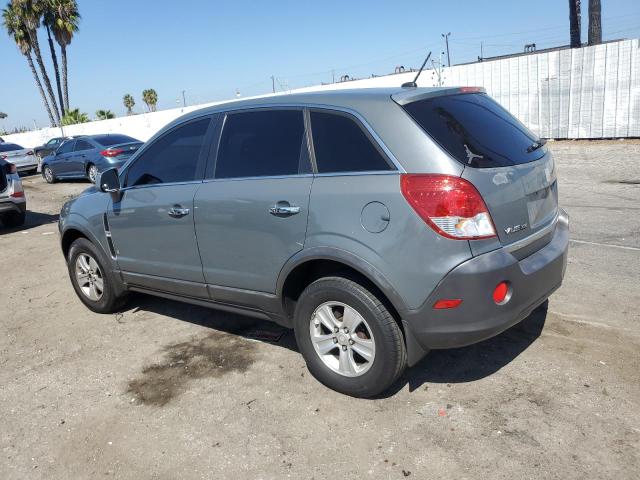 Photo 1 VIN: 3GSCL33PX8S725239 - SATURN VUE XE 