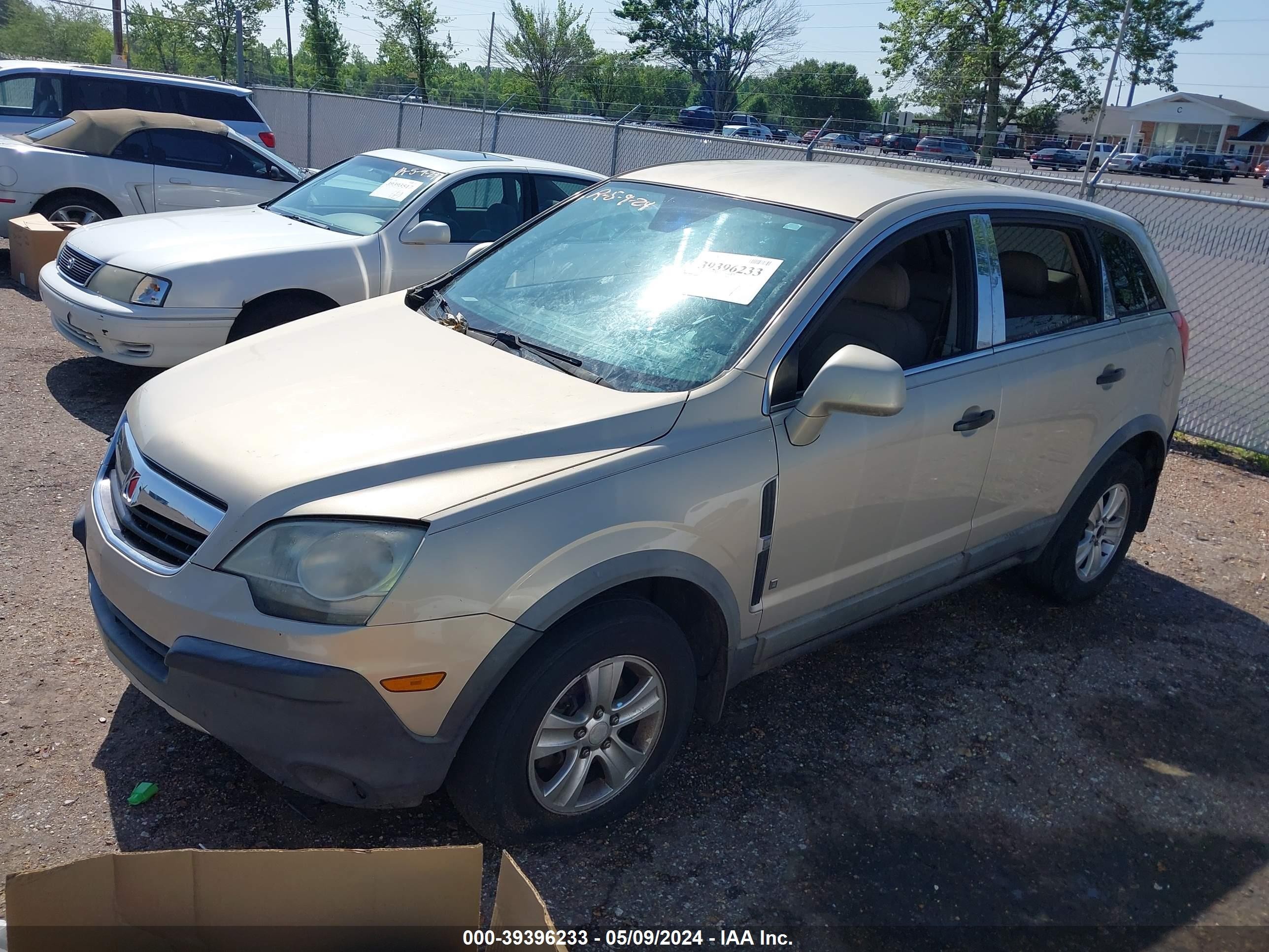 Photo 1 VIN: 3GSCL33PX9S567955 - SATURN VUE 