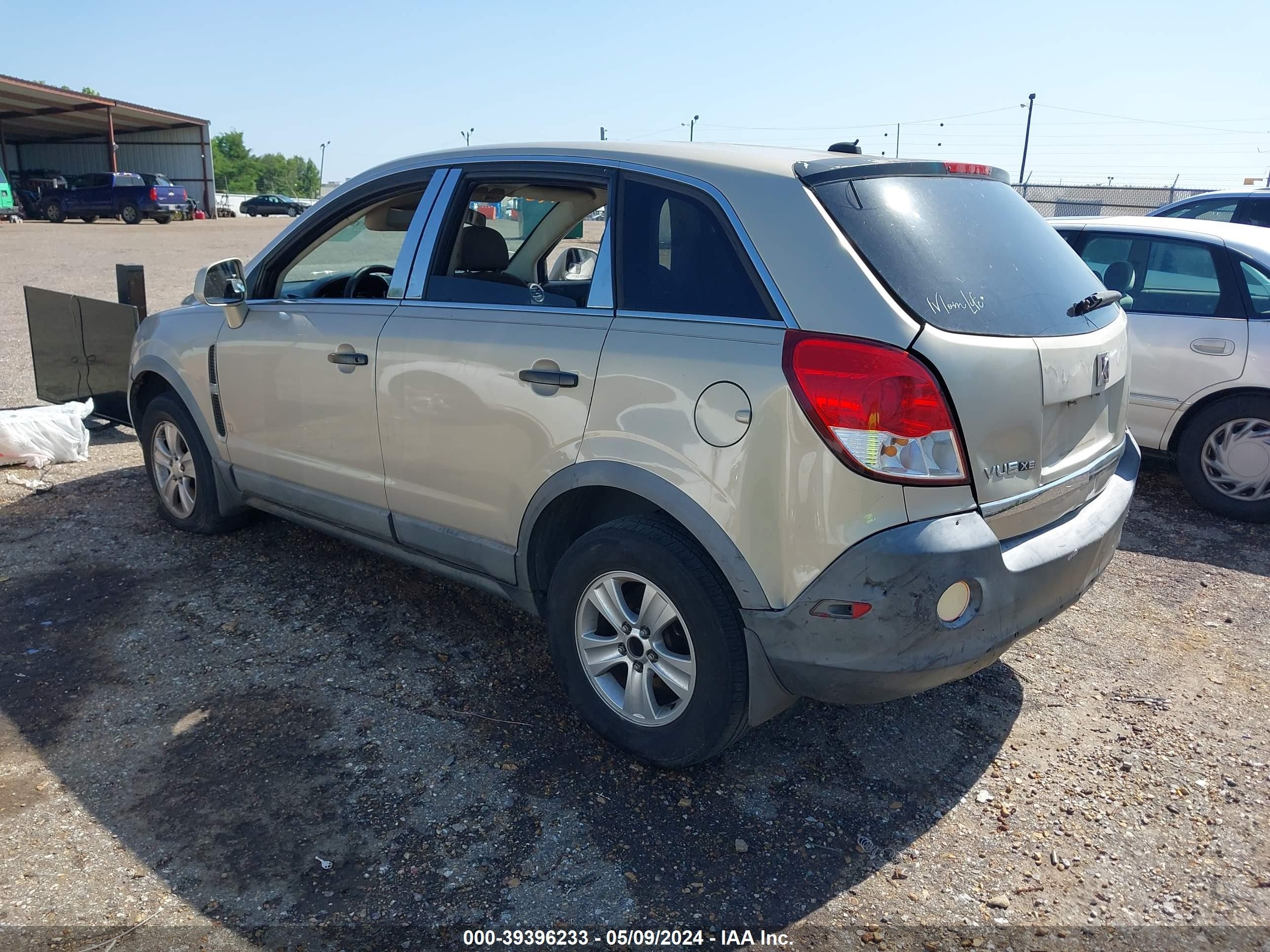 Photo 2 VIN: 3GSCL33PX9S567955 - SATURN VUE 