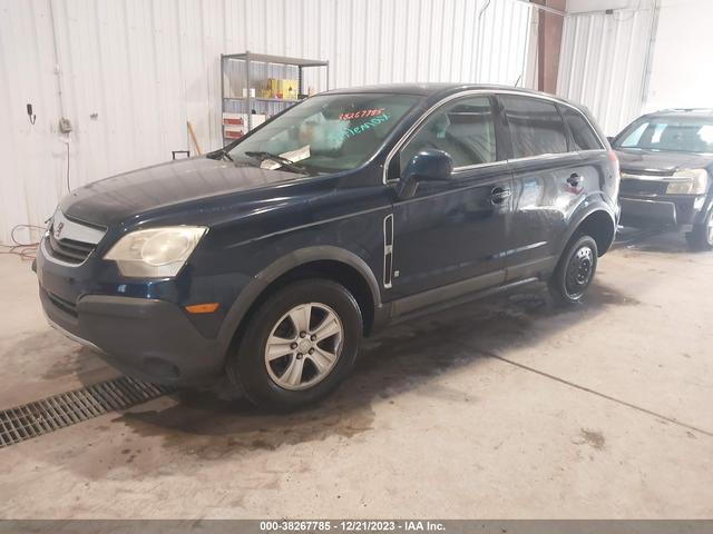 Photo 1 VIN: 3GSCL33PX9S576199 - SATURN VUE 