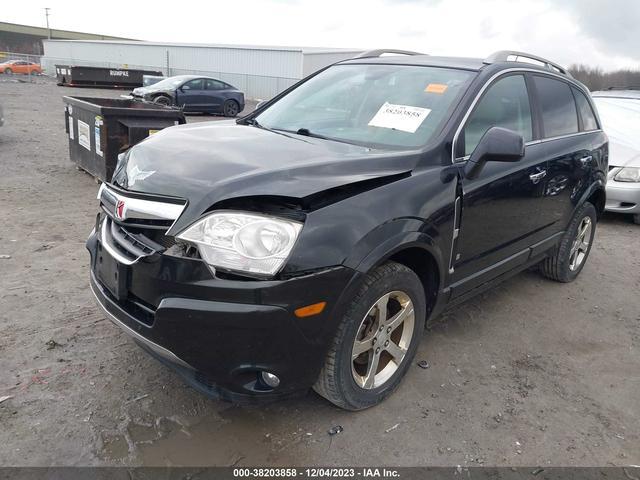 Photo 1 VIN: 3GSCL53708S667069 - SATURN VUE 