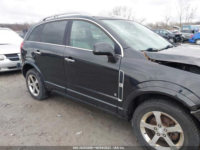 Photo 12 VIN: 3GSCL53708S667069 - SATURN VUE 