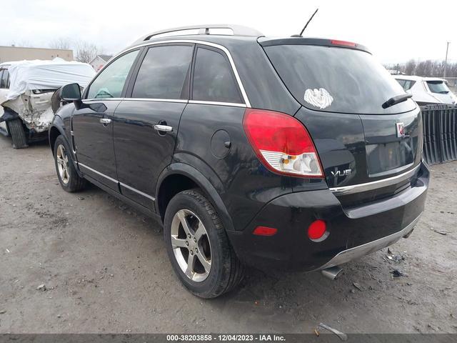 Photo 2 VIN: 3GSCL53708S667069 - SATURN VUE 