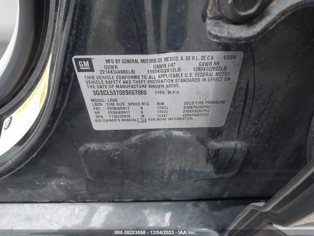 Photo 8 VIN: 3GSCL53708S667069 - SATURN VUE 