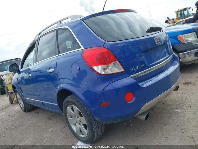 Photo 2 VIN: 3GSCL53708S668142 - SATURN VUE 