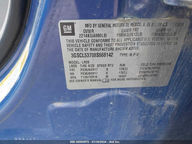 Photo 8 VIN: 3GSCL53708S668142 - SATURN VUE 