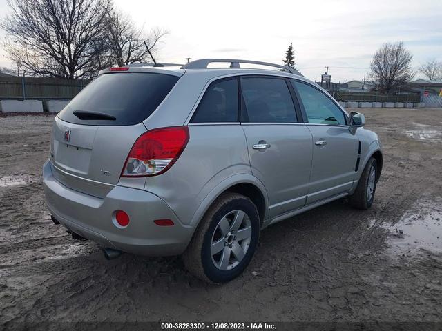 Photo 3 VIN: 3GSCL53718S502647 - SATURN VUE 