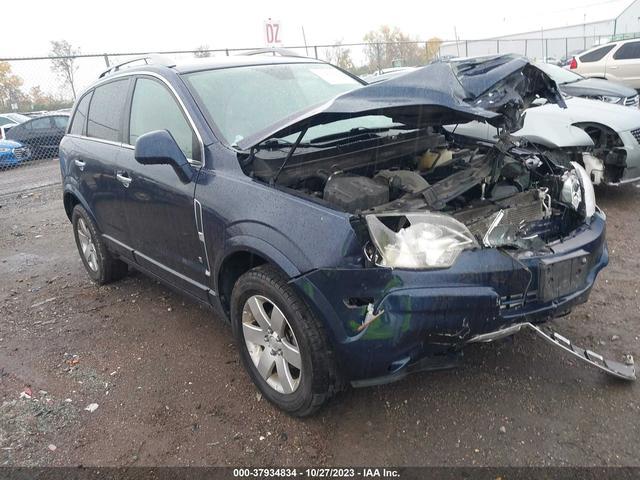 Photo 0 VIN: 3GSCL53718S576876 - SATURN VUE 