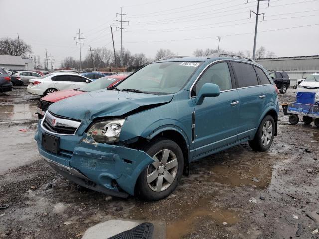 Photo 0 VIN: 3GSCL53718S607432 - SATURN VUE 