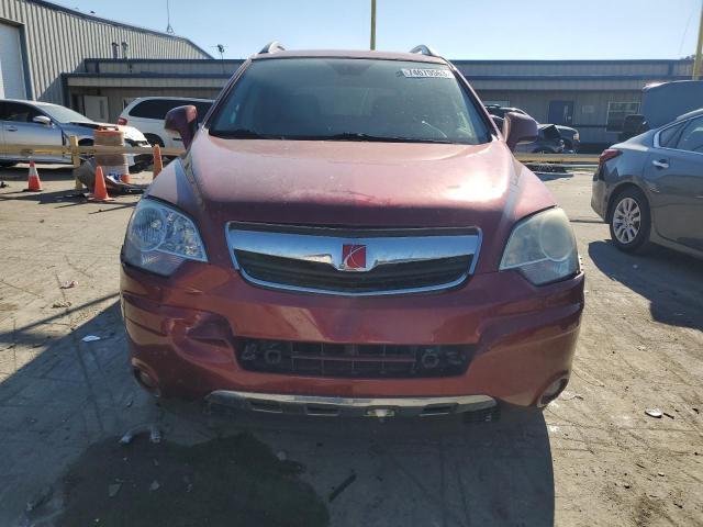 Photo 4 VIN: 3GSCL53718S611142 - SATURN VUE 