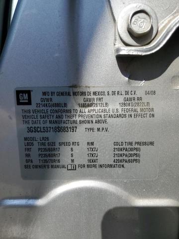 Photo 12 VIN: 3GSCL53718S683197 - SATURN VUE XR 