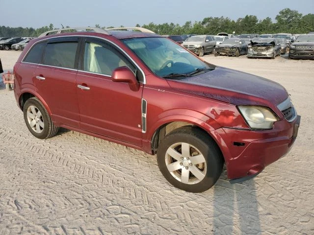 Photo 3 VIN: 3GSCL53719S598037 - SATURN VUE XR 