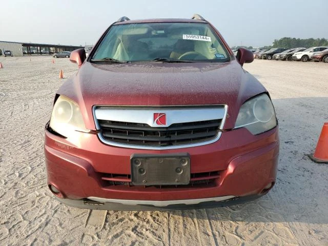 Photo 4 VIN: 3GSCL53719S598037 - SATURN VUE XR 