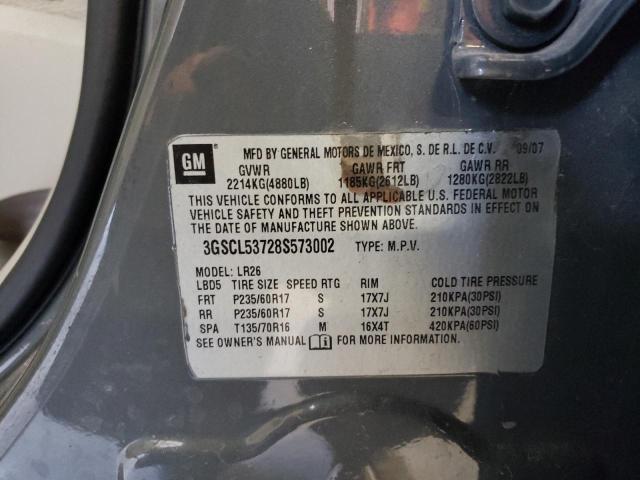 Photo 13 VIN: 3GSCL53728S573002 - SATURN VUE 